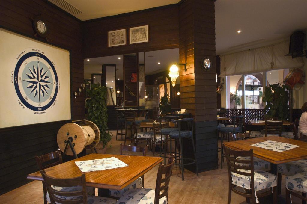 海星海洋俱乐部酒店 艾因苏赫纳 外观 照片